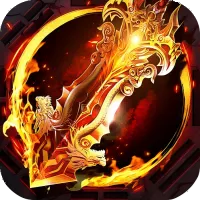 开天霸兵（夏爆冰爽专属）游戏封面
