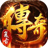 无畏之刃（怀旧九流派免费版）游戏封面