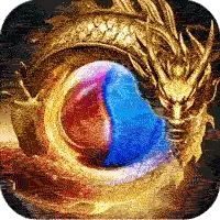 大屠龙（武戮专属武魂）游戏封面