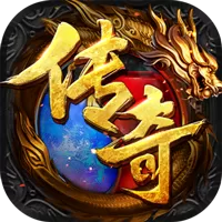 大屠龙（武道炼凡沉默）游戏封面
