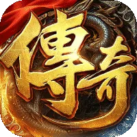 剑雨九天(经典散人传奇)游戏封面