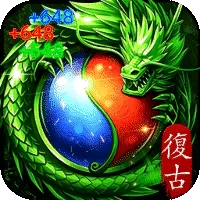 龙城传奇(复古六觉醒打金版)游戏封面