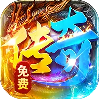 盖娅战记（复古无限刀免费版）游戏封面