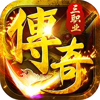 全民祖玛(天天送328免费版)游戏封面
