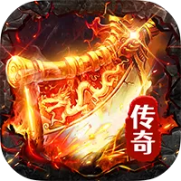 武林盛典(180经典复古)游戏封面