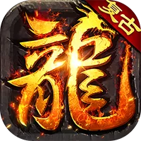 无畏之刃(8职业免费版)游戏封面